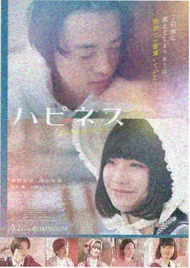 肖申克的救赎高清电影大全海报005