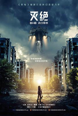 高清电影大全喜剧片库海报041