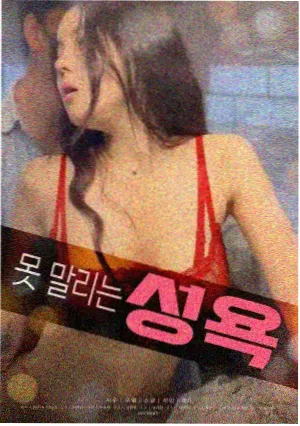 高清电影大全观影资讯配图063